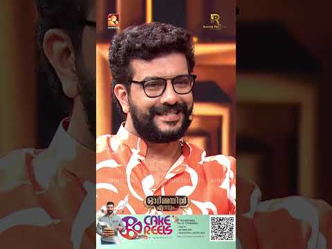 മാമുക്കോയ,പറയാൻ ഉള്ളത് ആരുടെ മുഖത്ത്നോക്കിയും പറയും