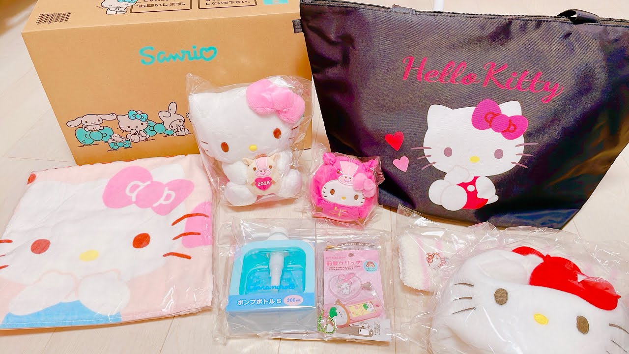 サンリオ福袋2026キティちゃん