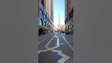 إلهي واسع الكرم نشيد من أمام الحرم المدني Shorts 