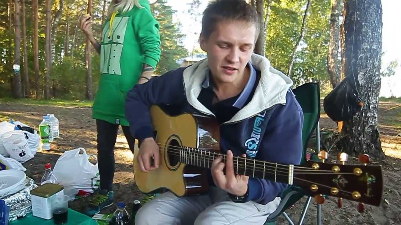 Небесный аккорд. Потеряли пацана под гитару. Лепс на гитаре легко. Группа звери все что тебя касается. Песня на гитаре небо на ладони.