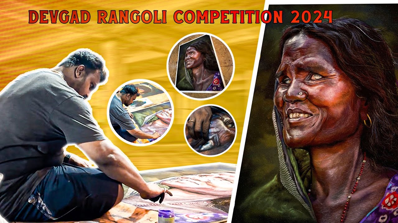 Devgad rangoli competetion 2024