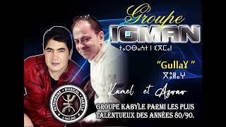 GROIPE IGMAN "Gullaɣ"