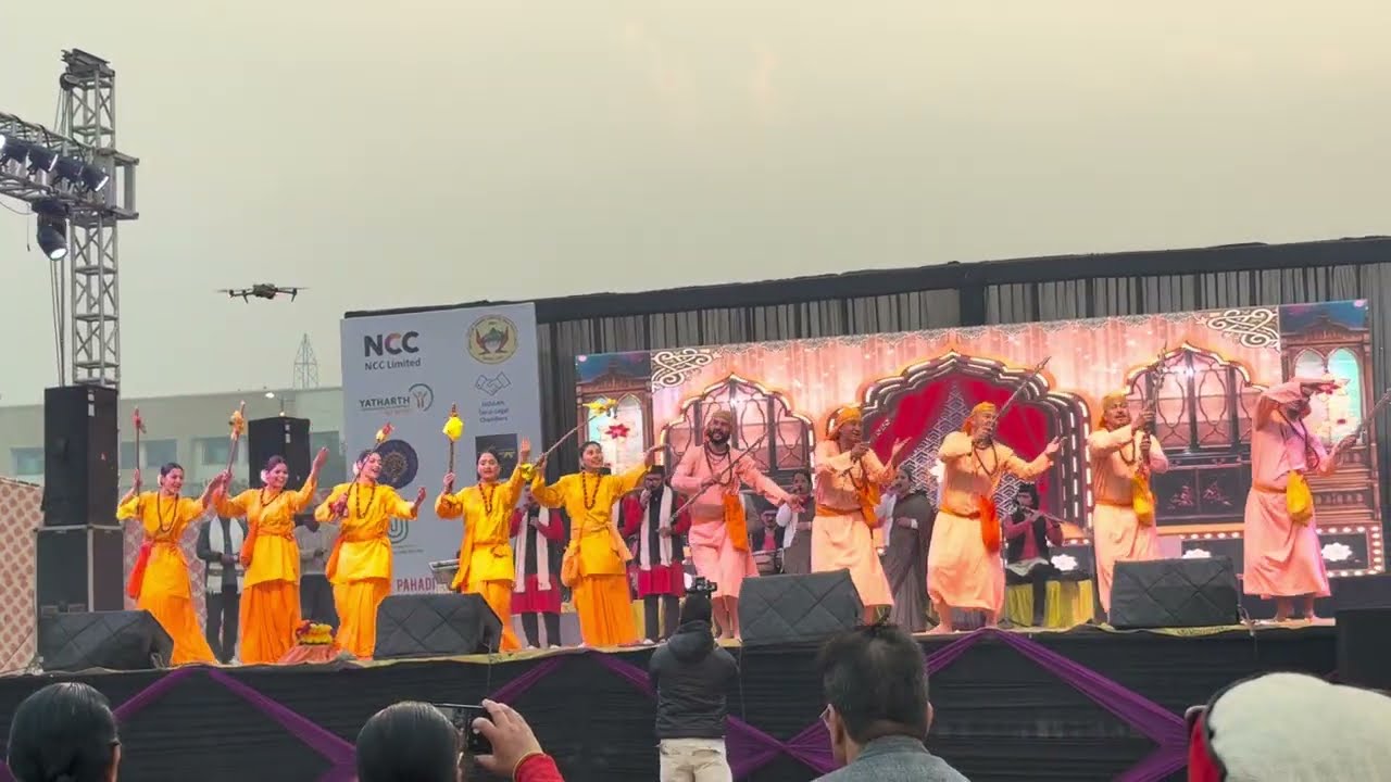 Baba Duda Dhari Dance performance 