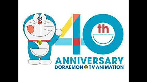 ぼくドラえもん 40th 水田わさび ドラえもん50周年 Mp3