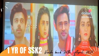 #happyanniversary #sasuralsimarka2 Flash back 26th April 2021 - Relive the moment 🥰 ! #bts