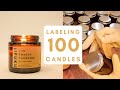 How to label candles? Labelling 100 Candles 跟我們一起標籤100個蠟燭