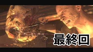 単騎】火器よりも格闘が強いバイオハザード6 ジェイク編：最終回