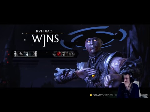MORTAL KOMBAT X ПК - MORTAL KOMBAT X ПК