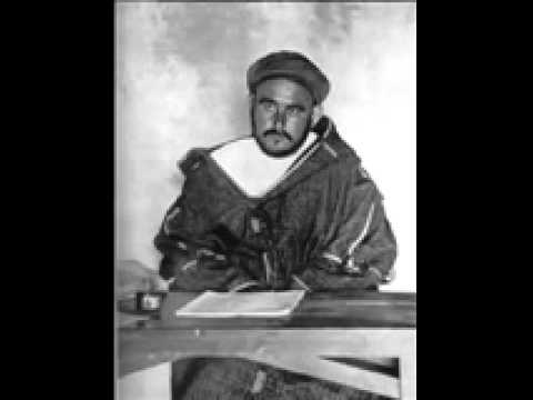 Abd Karim Alkhattabi S'athmazight History