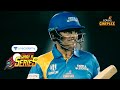 Unacademy RSWS Semi Final 1 | India Legends Vs West Indies Legends | Match Highlights