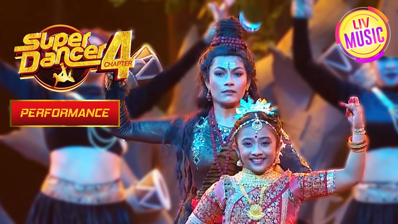 इस Duo ने Beautifully दिखाई Shiv और Parvati जी की Love Story! | Super Dancer | Performance