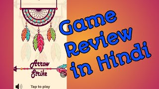 Arrow Strike : Game Review !! In hindi screenshot 1