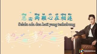 Ost As Beautiful As You/ Secantik Dirimu你比星光美丽 |You Are Everything   萨吉， 黄礼格【Chinese/Pinyin/Karaoke】