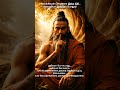 சானக்கியன் நீதி | வாழ்க்கையில் கேட்பதே பெரிய பலம் | Chanakiyan Wisdom Tamil #chanakiyar #philosophy