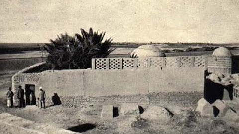 Guru Nanak Dev Ji Di Bagdad Feri   Moola Singh Pakharpur