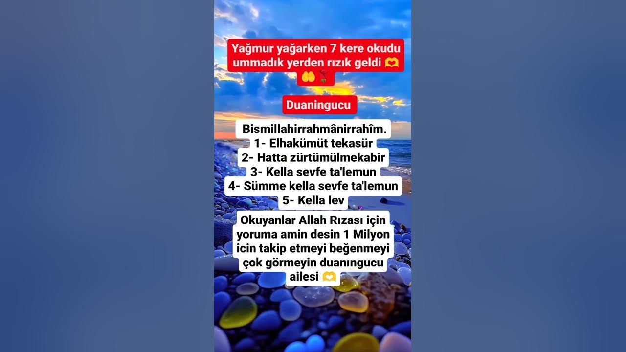 yağmur yağarken 7 kere okudu ummadık yerden rızık geldi 🫶🤲 #shots #azerbaycan #duanıngücü #dua
