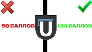 ПРОХОДИМ ПРОБНЫЙ ЕНТ ПО ВСЕМИРНОЙ ИСТОРИЙ И ОСНОВАМ ПРАВА! + РАЗБОР