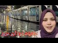 صدفة عنيكو نار حرقت بنتي بطاطا تكفل يتيمة ضني فيصل بيغازل طبق المربي ياسمين لهلزة الدعم الرخيص