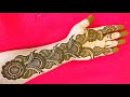 VERY BEAUTIFUL LATEST FLORAL ARABIC HENNA MEHNDI DESIGN FOR FRONT HAND