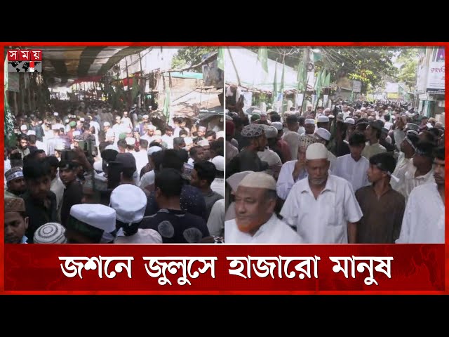 Zuloekho boehonva sexy