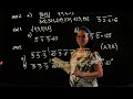 Kombinatoryka - zasada mnożenia cz 2.