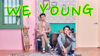 [8D AUDIO] We Young — Chanyeol, Sehun (EXO)