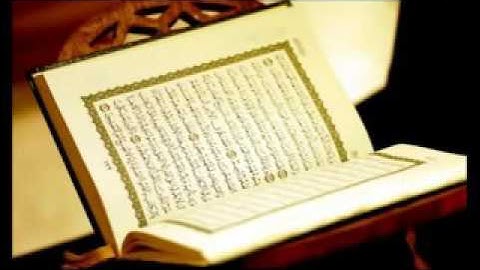 سورة القدر برواية الدوري عن الكسائي   محمود الشيمي