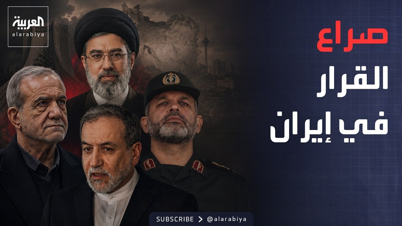 ������ �������� | ������ ���� �����.. 4 ����� ������ ��� ���� �����
 - نشر قبل 31 دقيقة