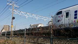 東海道本線(JR京都線)踏切前