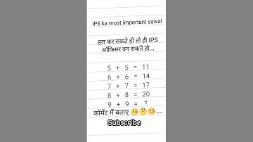 reasoning challenge for you #reasoning #upsc #ias #ips #upscexam #study #education #ssccgl #ssc