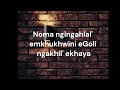 Khuzani - ikhaya lami lyrics