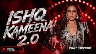 ISHQ KAMINA 2.0 (From "Baby Do Die Do" ) Alka Yagnik, Anu Malik, Dee MC, Lijo George 