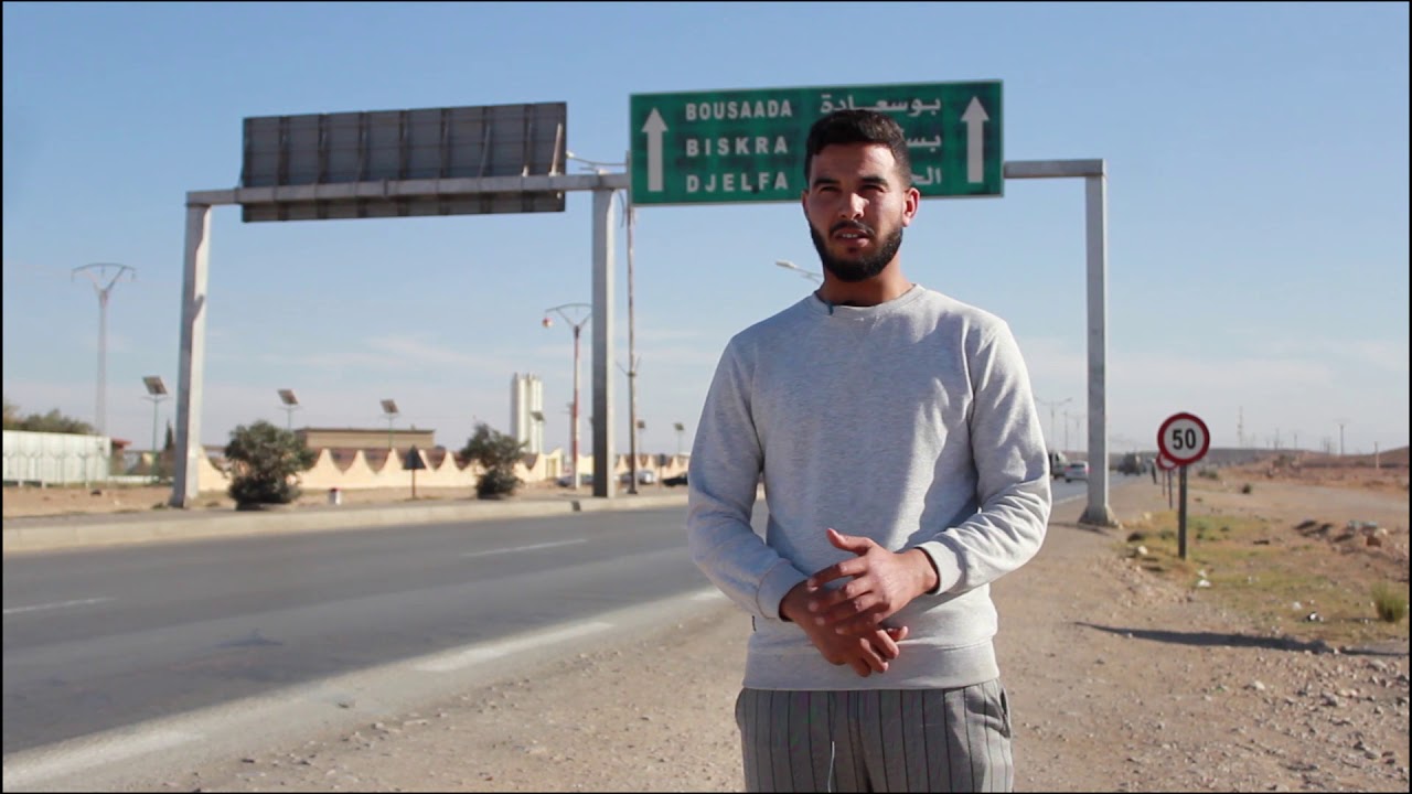 مسجد البشير الابرهيمي(الكبير) -بوسعادة-