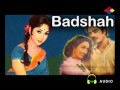 Aa Nile Gagan Tale Pyaar Ham Karen / Badshah 1954