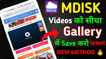 how to download anything from mdisk.me to gallery || Without any video player #tech