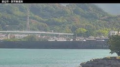 Tsuttarou Wakayama Japan Youtube