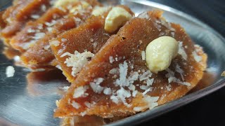 व्रत स्पेशल - सिंघाड़े के आटे का हलवा ! Singhare Ke Aate Ka Halwa | सिंघाड़े का हलवा