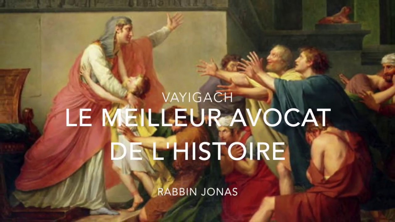 Le meilleur avocat de l'histoire - Vayigach