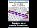 Duɗal Pulaar Murtuɗo JOOB Ñalnde Mawbaare 19 Duujal 2026
