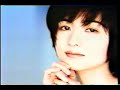 辛島美登里 「恋愛事情」 CM