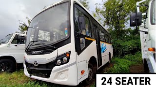 TATA 24 SEATER STAFF BUS | REVIEW
