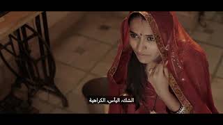Create Promo with Arabic Subtitles
