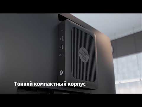 HP t420 тонкий клиент HP t420 тонкий клиент