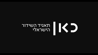 ח