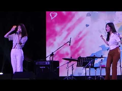 230826 다비치(DAVICHI) -팡파레(Fanfare)@경주1918