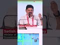 Satish Chandra Dubey on Why PSUs Are India’s Shield During Times of Crisis | ET PSU Summit 2026