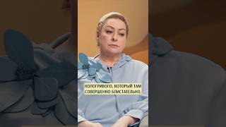 Мария Аронова О Звёздной Бoлезни У Молодых Артистов