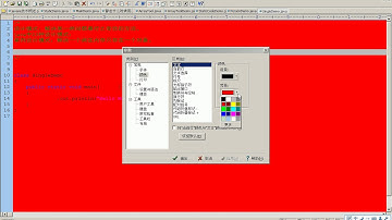黑马程序员 毕向东 Java基础视频教程第06天 09 面向对象单例设计模式