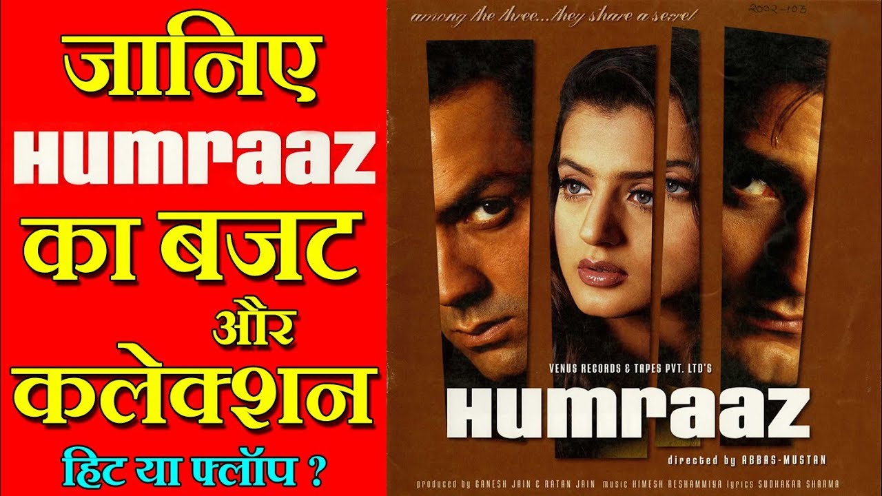 Humraaz 2002 Movie Budget, Box Office Collection, Verdict and Facts | Bobby Deol