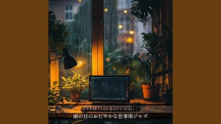 Raindrop Pulse and Pace